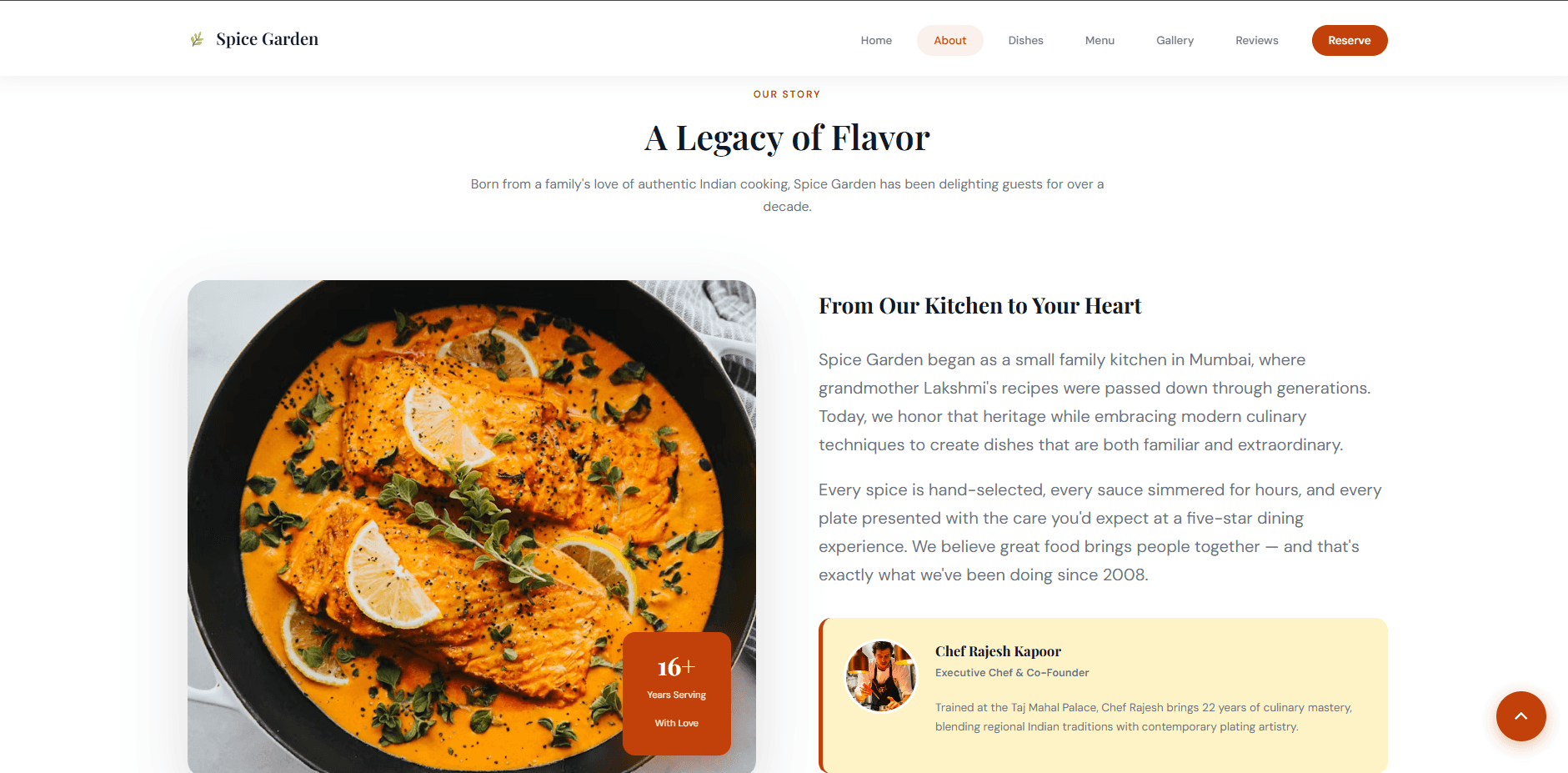 Spice Garden — the About page, telling the restaurant's own story